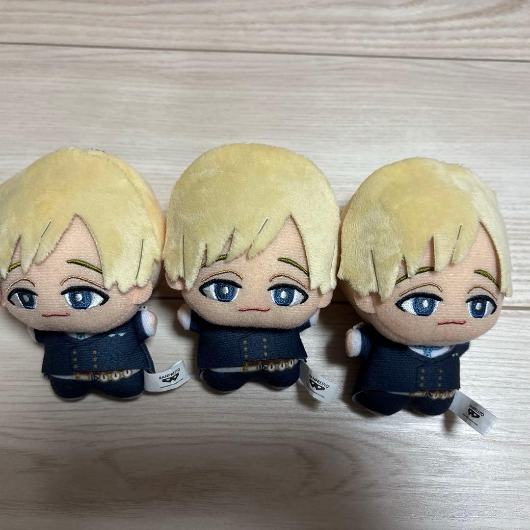物間寧人 ちびぐるみ 3種セット