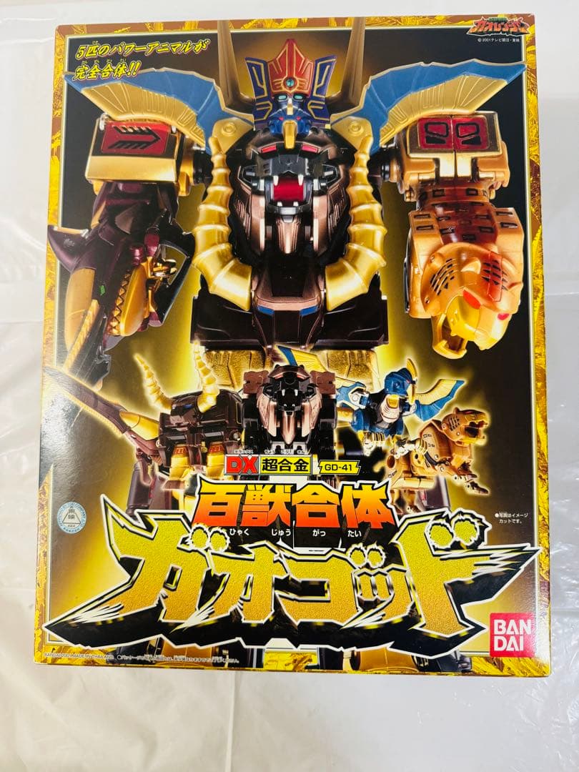 未開封デッドストック　DX超合金ガオゴッド 百獣戦隊ガオレンジャー　バンダイ