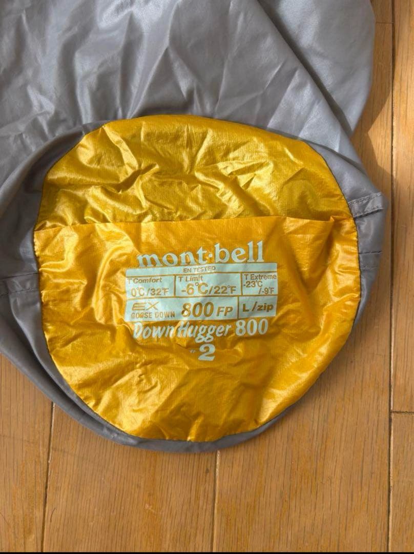 モンベル　ダウンハガー800#2　L/zip