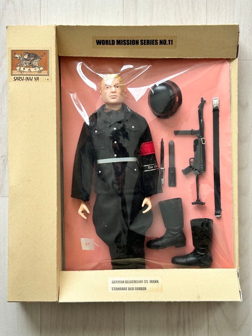 申戌や　WORLD MISSION SERIES NO.11 ドイツ兵SS