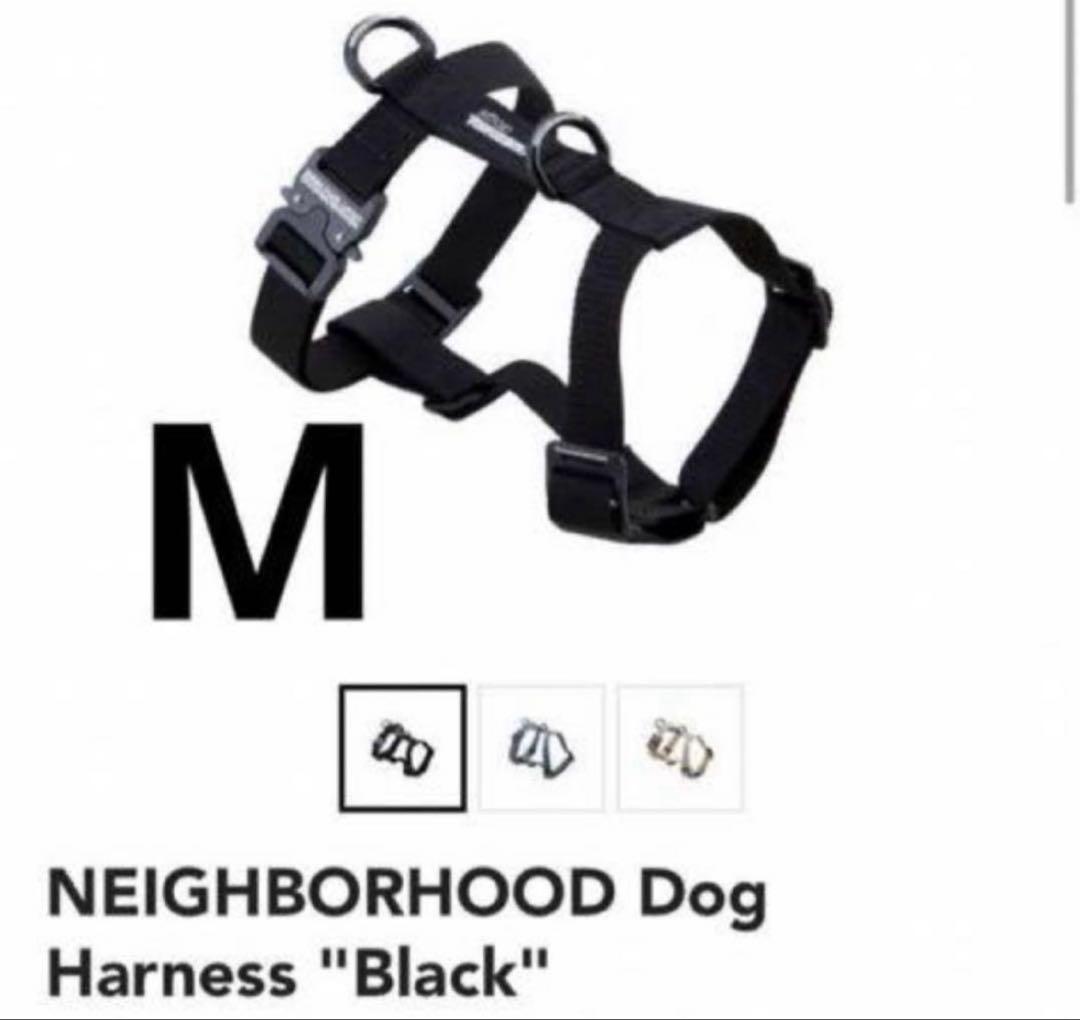 NEIGHBORHOOD DOG HARNESS（試着のみ）サイズM ハーネス犬