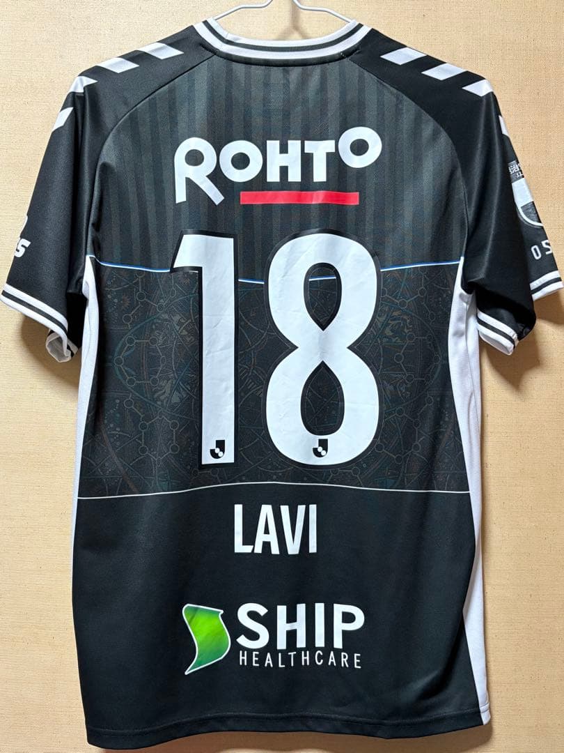 ガンバ大阪ユニ GAMBA EXPO 2023 ネタラヴィ