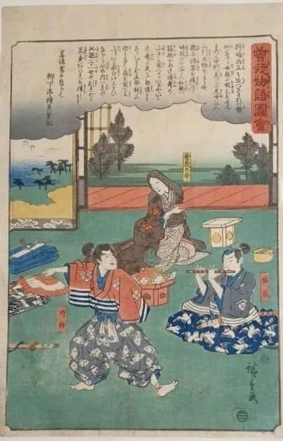 浮世絵版画、曽我物語圖會、歌川広重画、天保14年～弘化4年出版、おまけ付き
