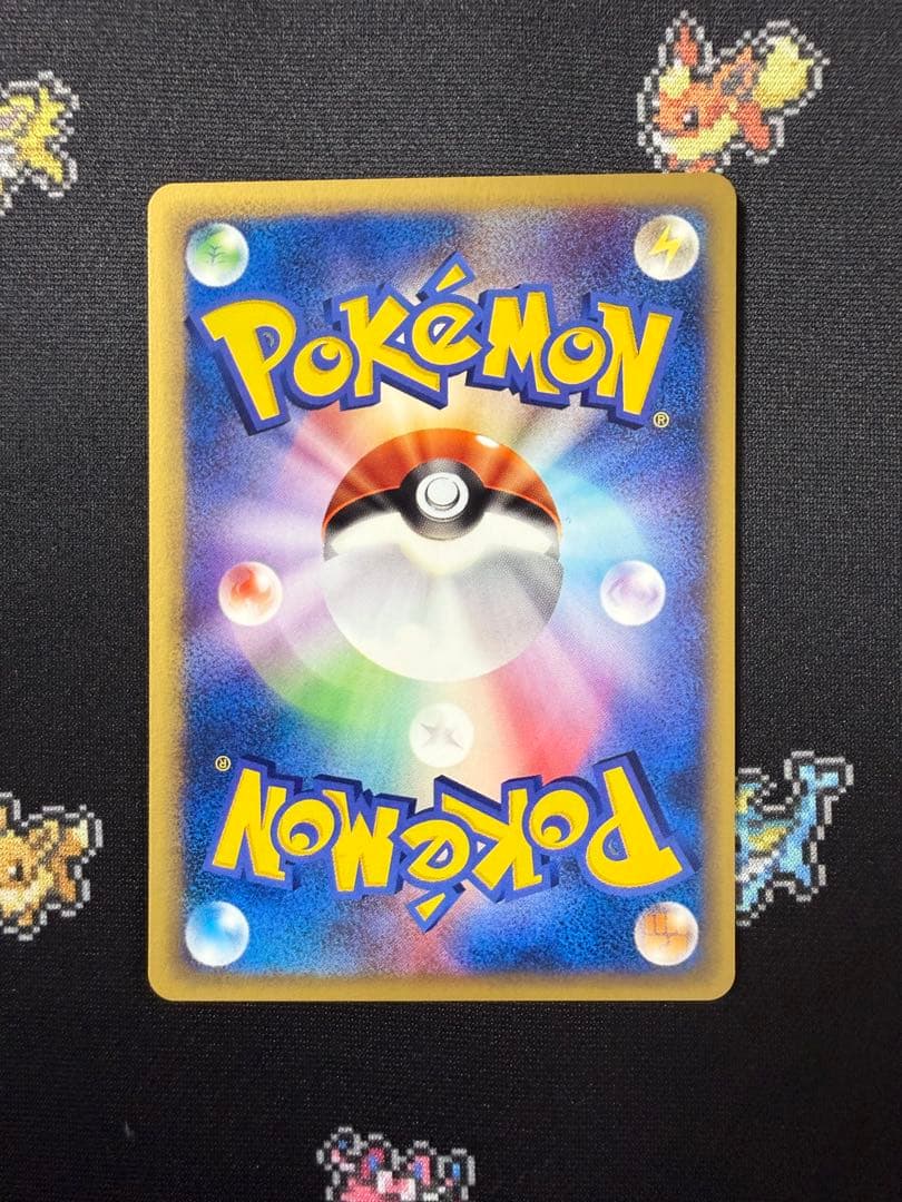 ★ポケモンカード ザンナーのエーフィ VS e 007/018★