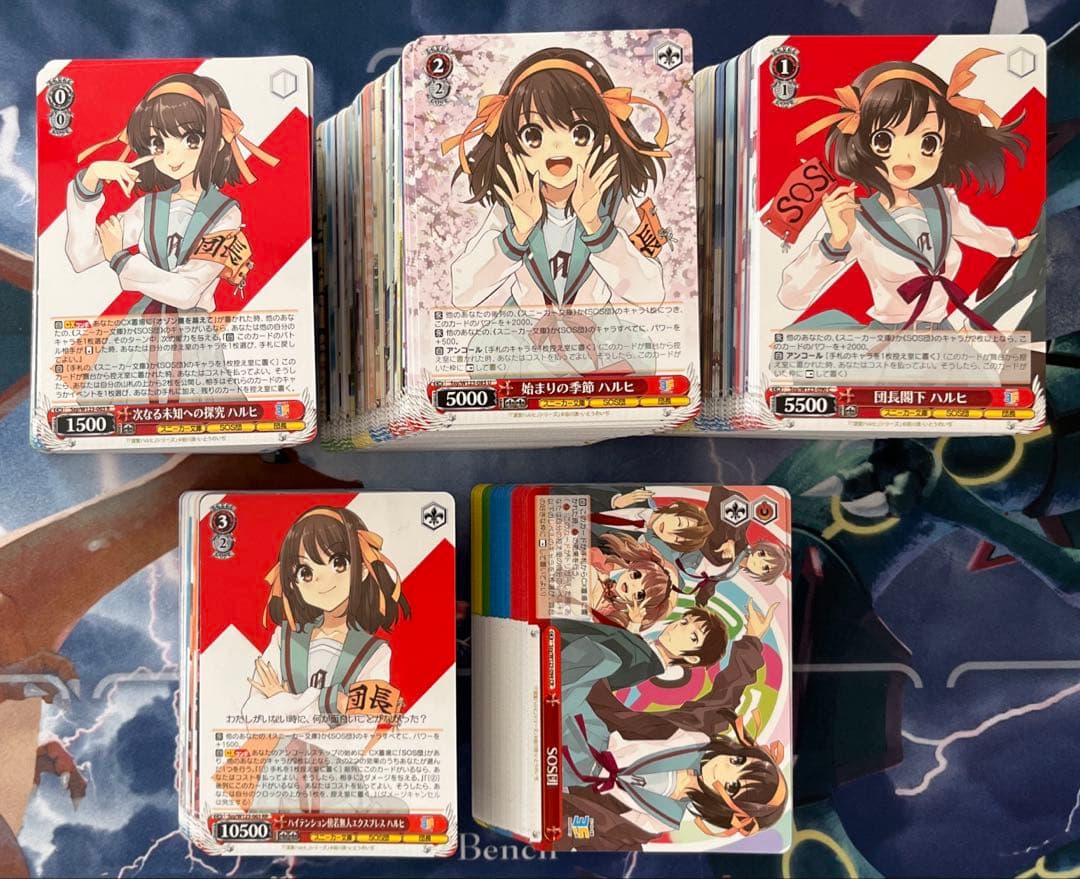 ヴァイス　角川スニーカー文庫 vol.2 RR以下セミ4コン　おまけマーカー