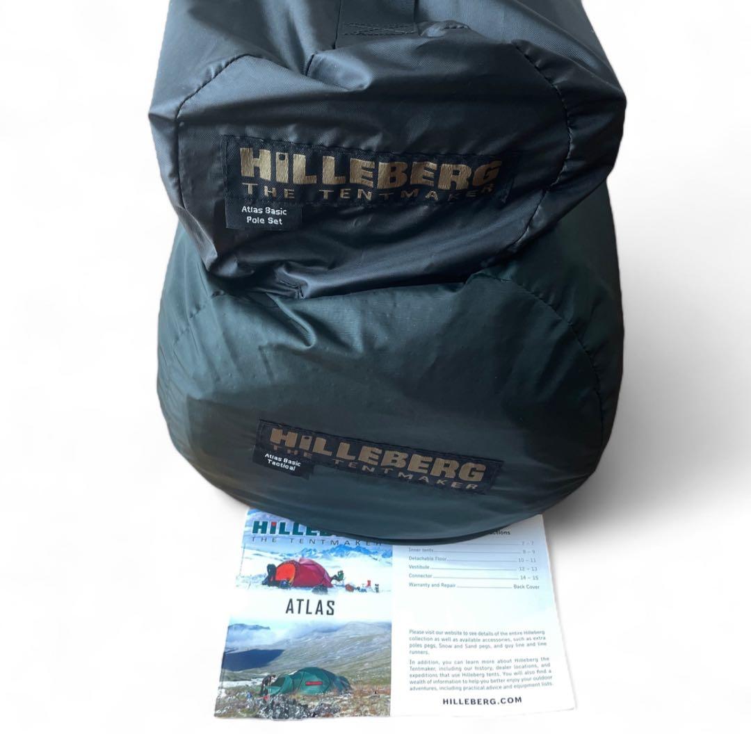 テント・タープ Hilleberg Atlas Tactical Milspec