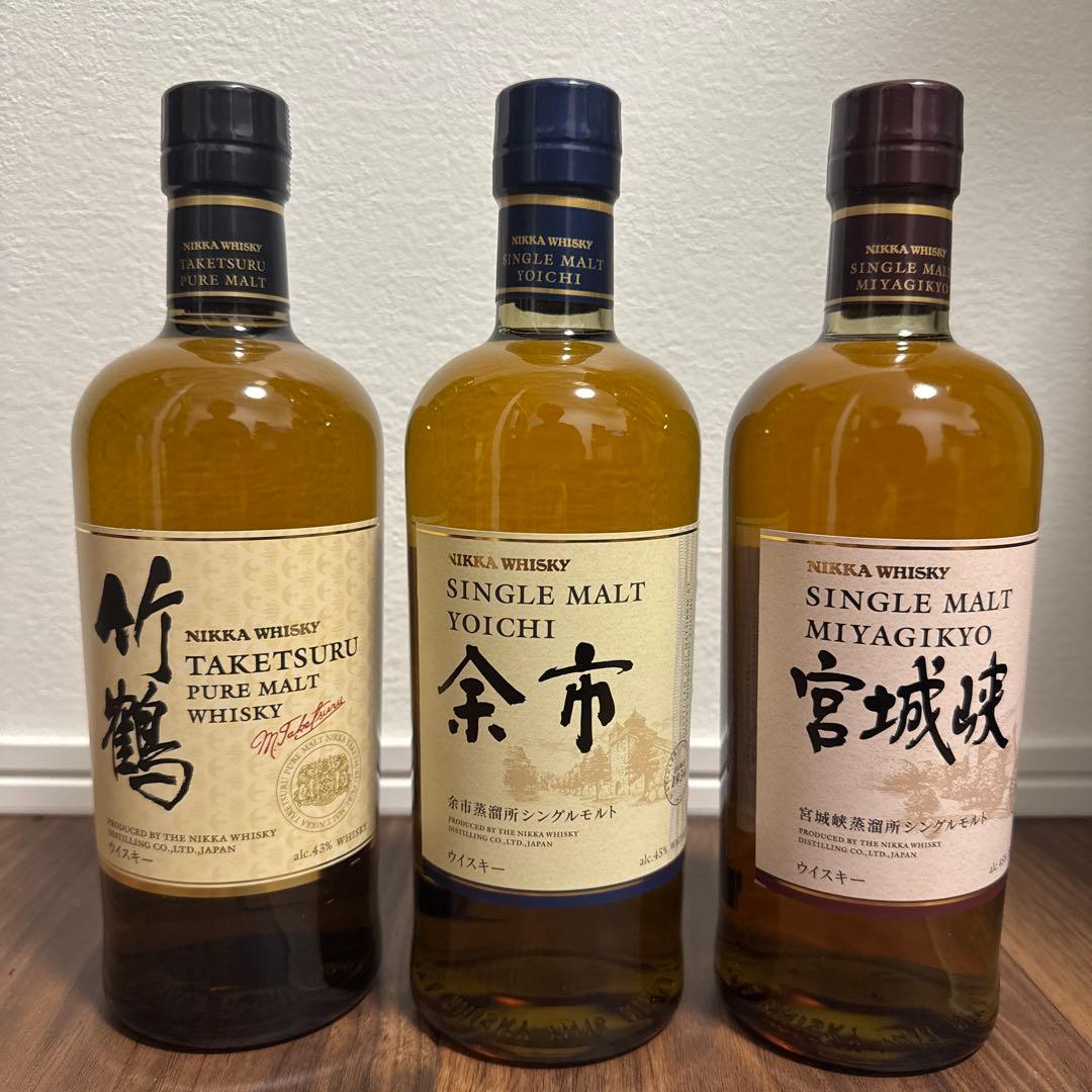 【定価以下】竹鶴・余市・宮城峡 【箱付き】