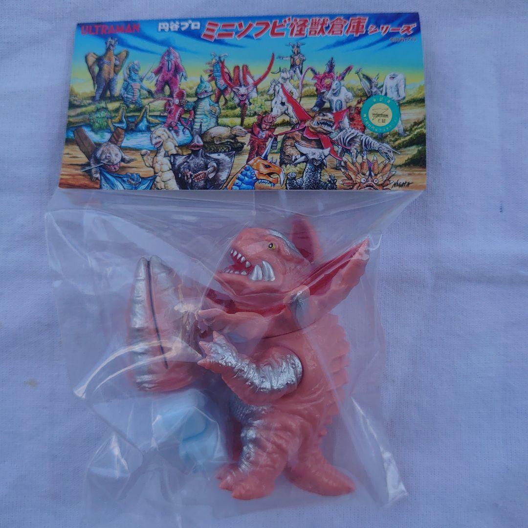 MAXTOY ミニソフビ怪獣倉庫シリーズ ガラモン 　ガボラ　2種セット