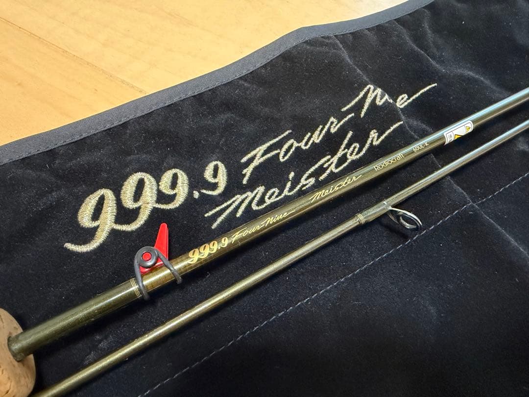 ロデオクラフト　999.9 フォーナインマイスター　60UL-K