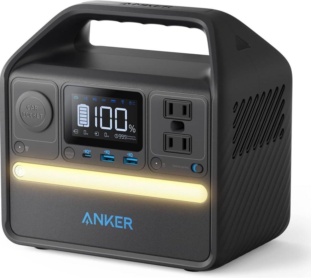 新品未使用 Anker 521 ポータブル電源 256Wh