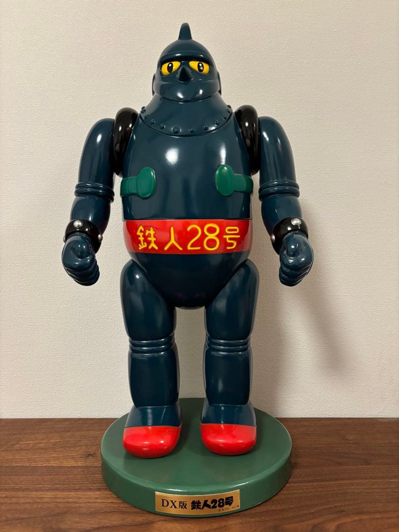 【希少】M1号　鉄人28号　DXサイズ　台座付き　送料込み