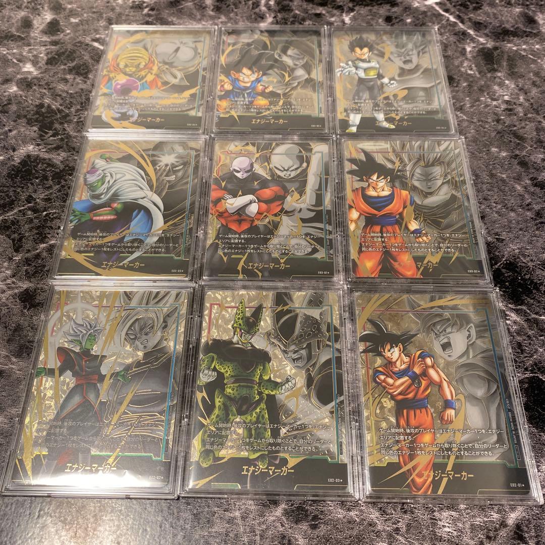 フュージョンワールド　エナジーマーカー03 コンプリートセット