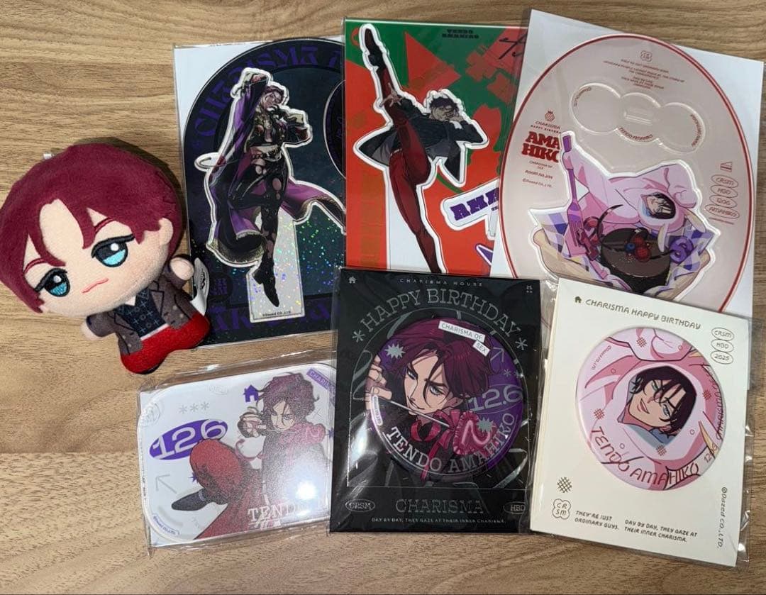 カリスマ 天堂天彦 まとめ売り