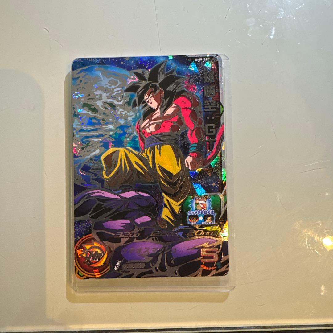 UMB-SEC2-CP ゴジータゼノ UM9-SEC 孫悟空GT