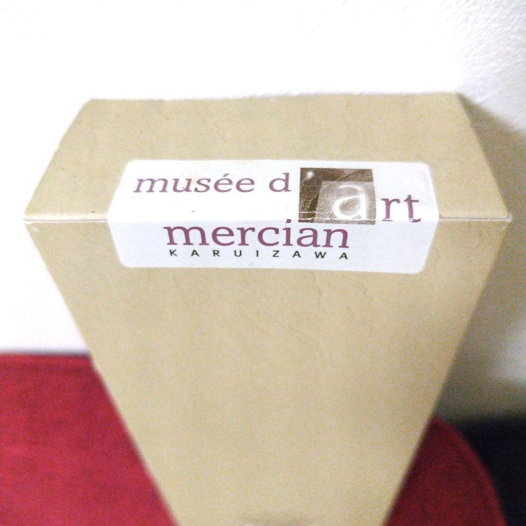 【新品未開封】軽井沢蒸留所 樽熟成酒 10年 360ml