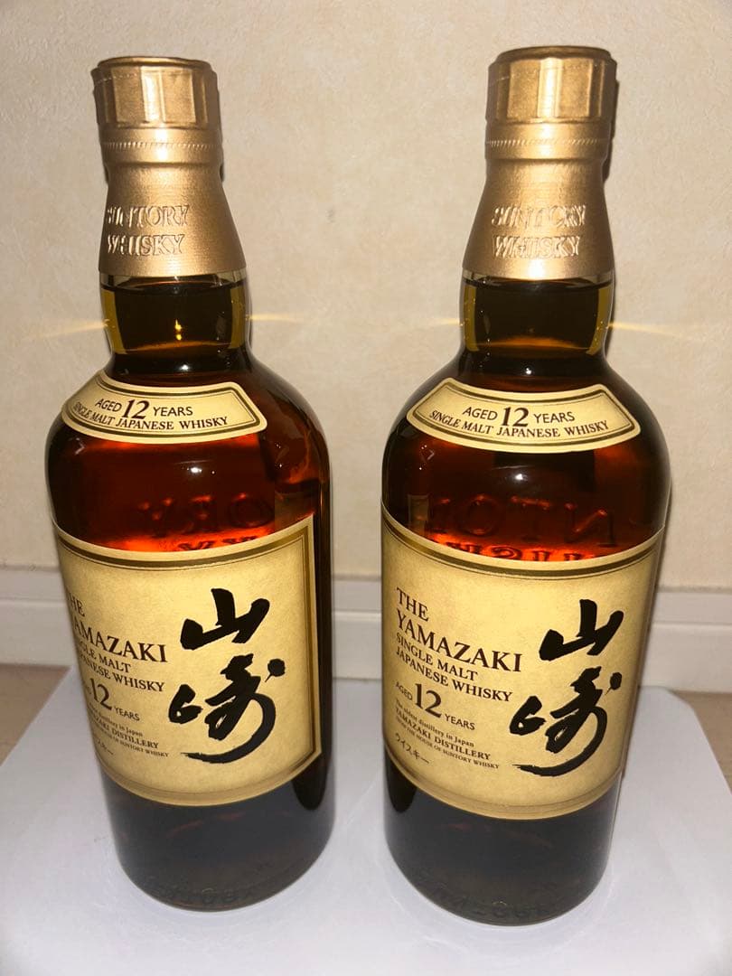 山崎 12年 シングルモルトウイスキー 700ml 2本セット　新品未開封