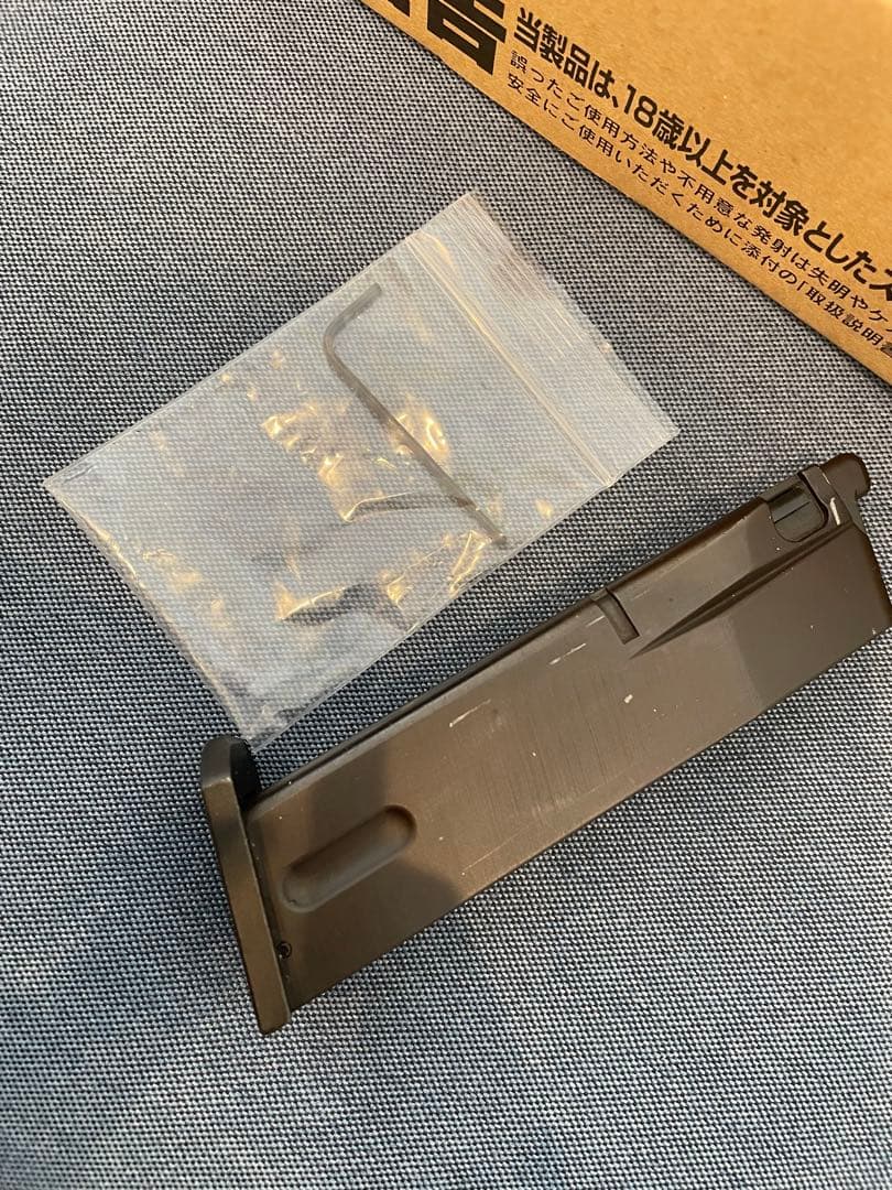 ウエスタンアームズ　ベレッタ　カーボンブラックHW M84FS