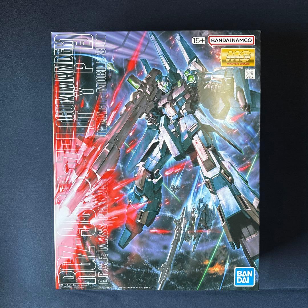 MG 1/100 リゼル　隊長機