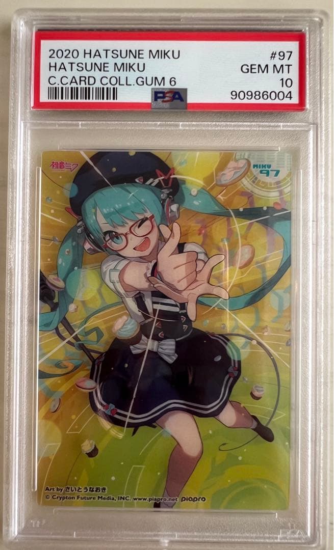 【PSA10】POP1！さいとうなおき先生 初音ミク　クリアカードコレクション