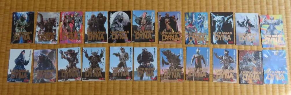 ウルトラマンダイナ　各種カード23枚　中古【C-0186】