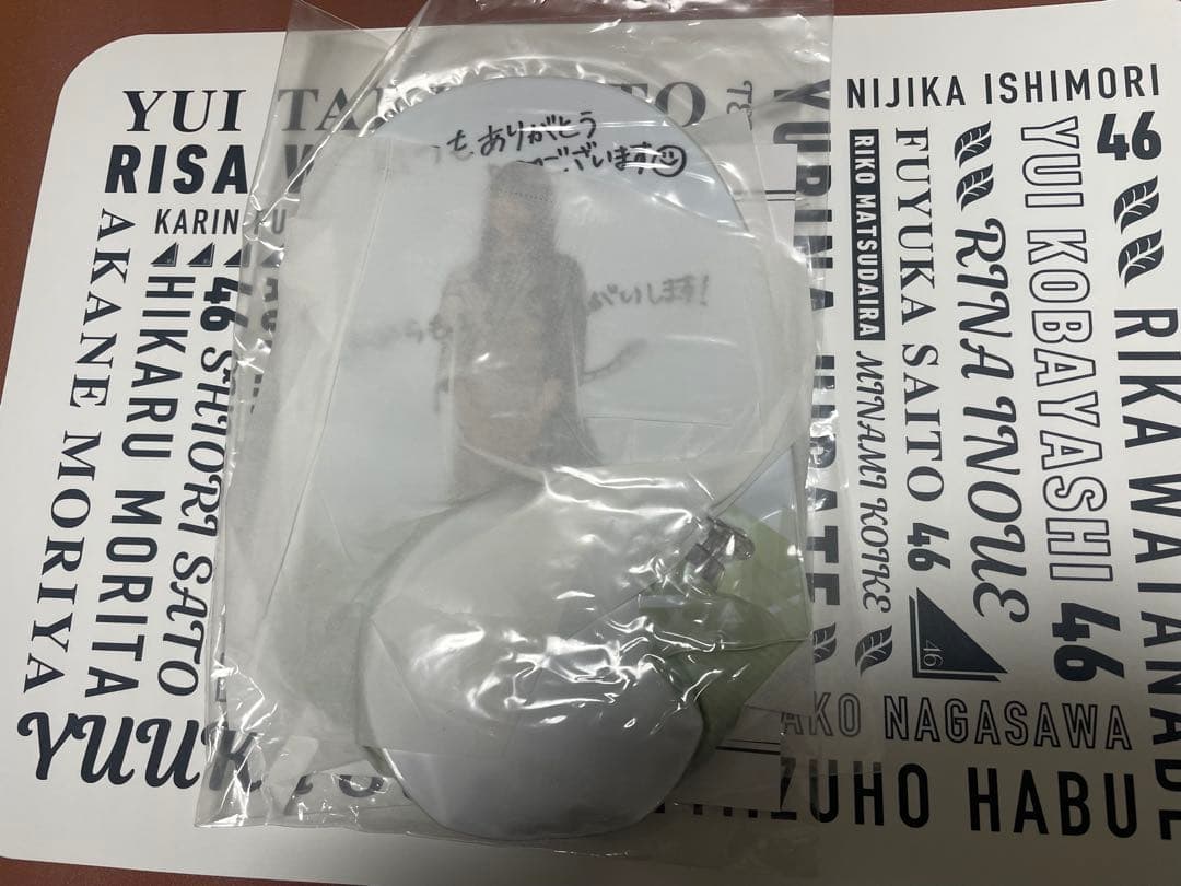 くじっちゃお　欅坂46くじ(2019) ワンモアチャンス　関有美子