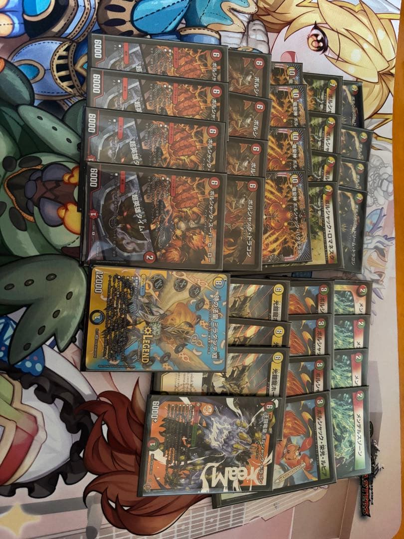 デュエルマスターズ リースボルシャック　パーツセット