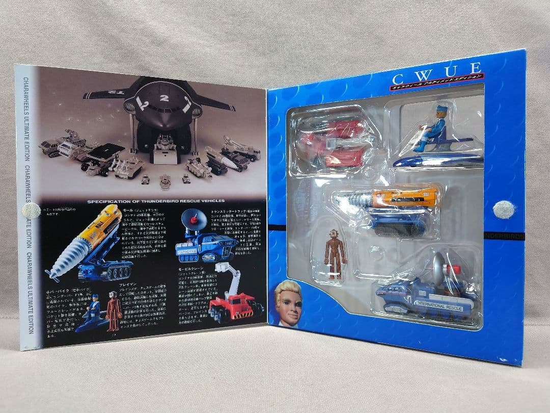サンダーバード　キャラウィール 救助メカ　全３種　未開封