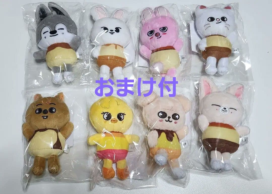 新品　SKZOO スキズー stray kids プリン バッグチャーム