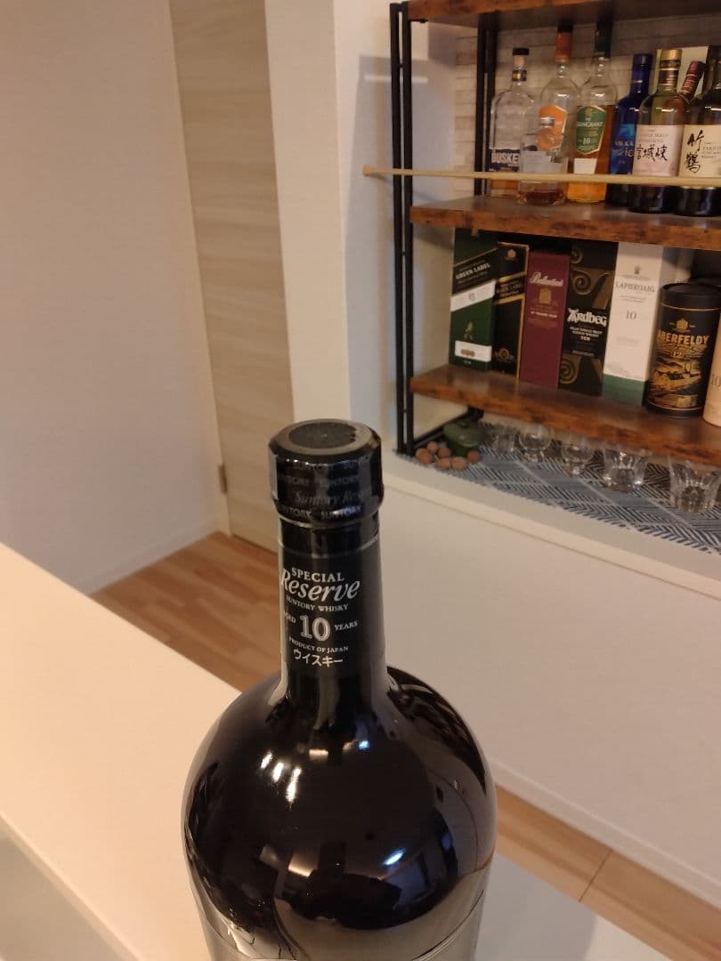 スーパーニッカレアオールド、リザーブ10年
