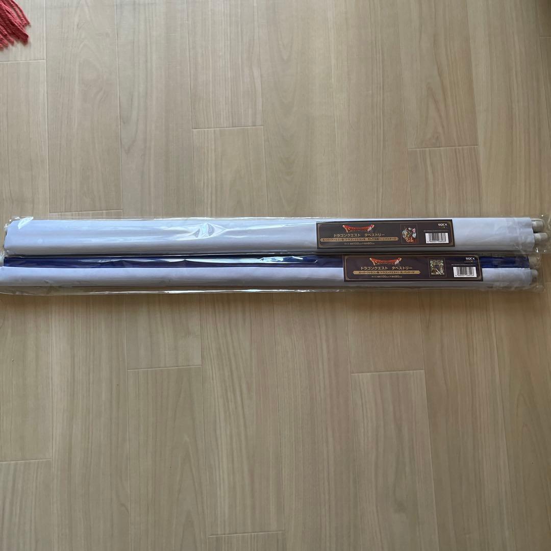 ドラゴンクエスト　ロト3部作　1&2タペストリー　2個セット