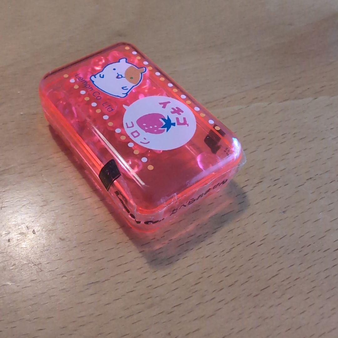 新品未使用品未開封品☆レア☆平成レトロ レモン社 香り玉 イチゴ ハムスター