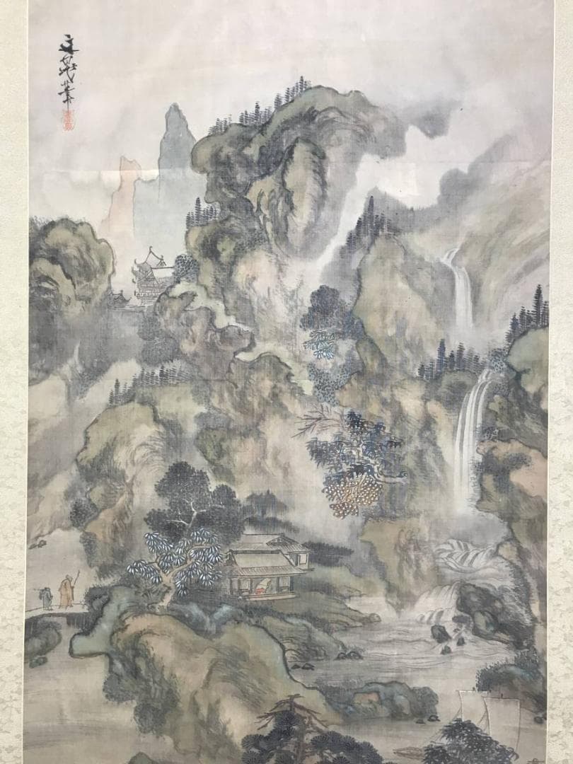 模写/谷文晁/寿山幽居図/山水図/山水人物図/掛軸☆宝船☆AE-427