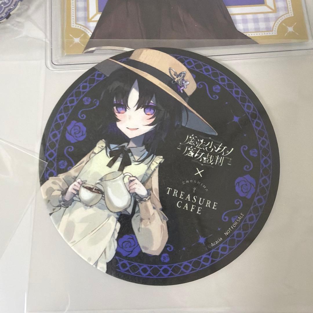 法少女ノ魔女裁判 江ノ島コラボカフェ 宝生マーゴ セット　8点