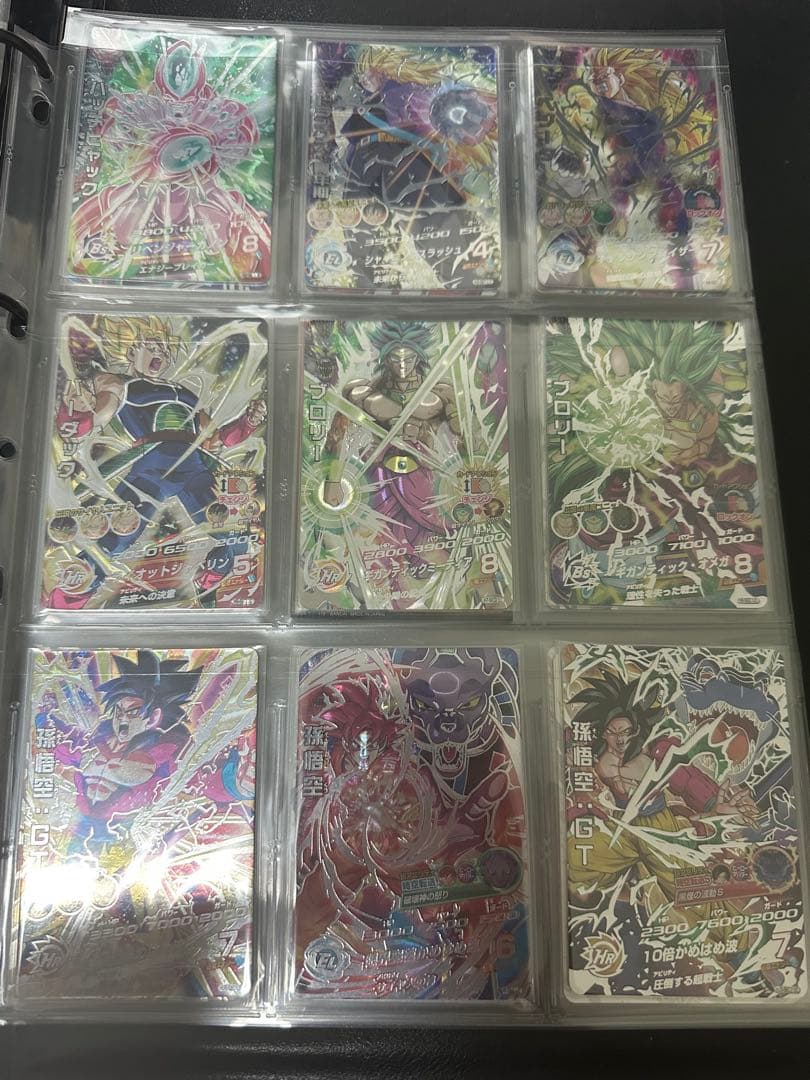 ドラゴンボールヒーローズLC コンプリートセット