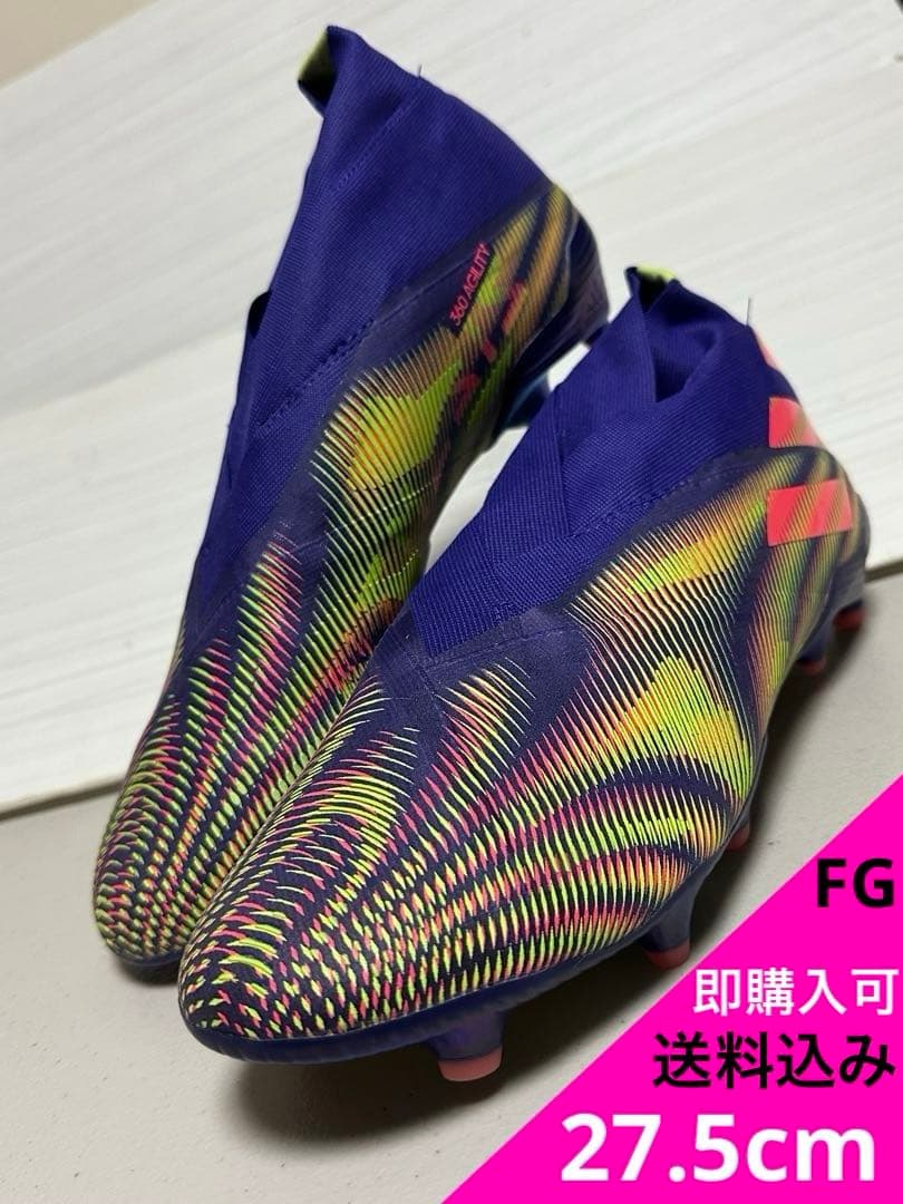 adidas Nemeziz+ FG 送料込み　27.5cm 即購入可　送料込み