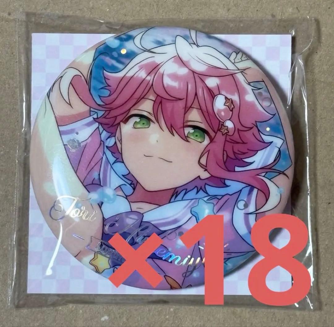 【最終値下げ】あんスタ 中国 夏目運動時光缶バッジ 姫宮桃李 開花後 18個