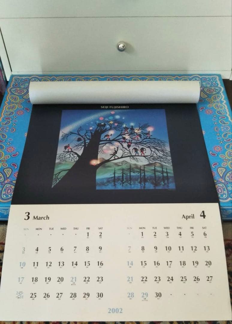 2002年カレンダー　藤城清治