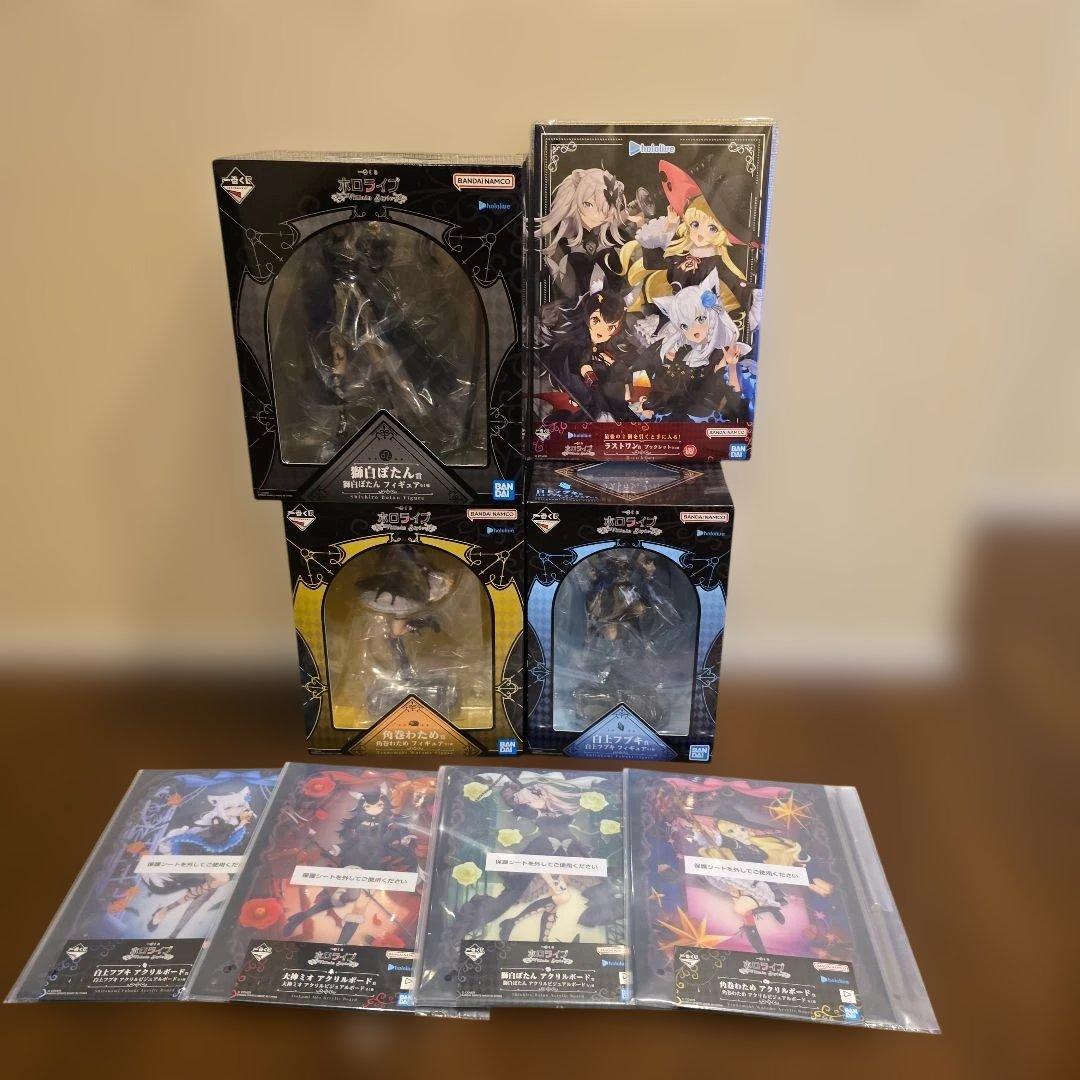 一番くじ　ホロライブ　白上フブキ　獅白ぼたん　角巻わため　フィギュア　ラストワン