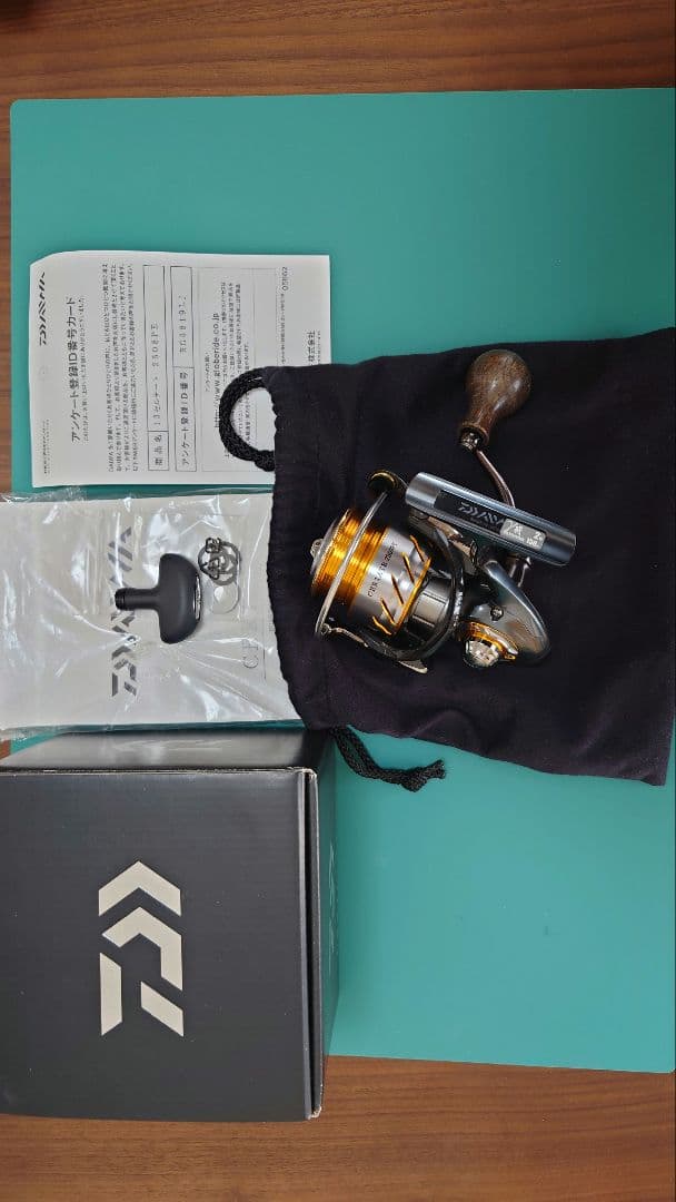 【美品】13セルテート2508PE