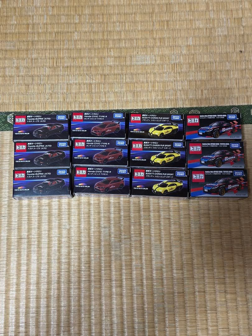 東京オートサロン2025トミカ12台スープラ/TYPE R/ブガッティ/GR86