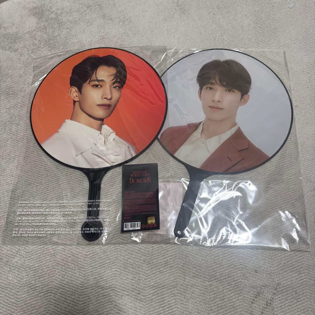 seventeen ドギョム be the sun うちわ