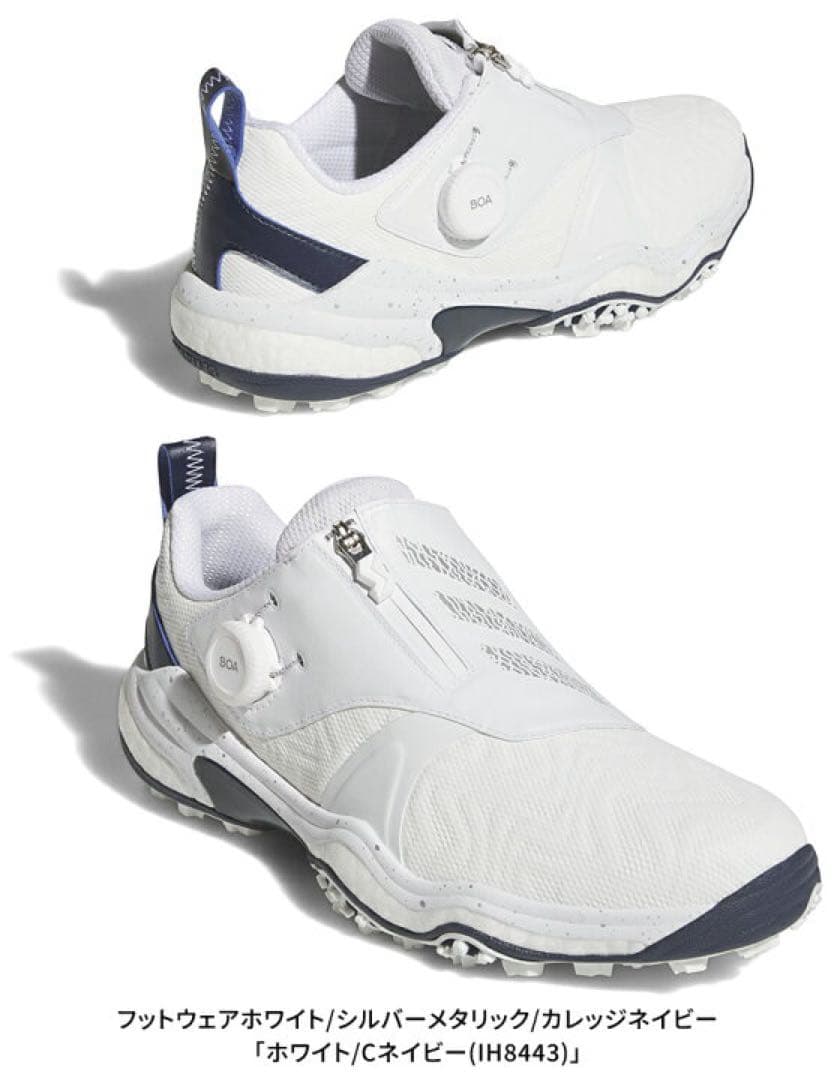 アディダス ゴルフシューズ　25 ボア NKZ95 adidas