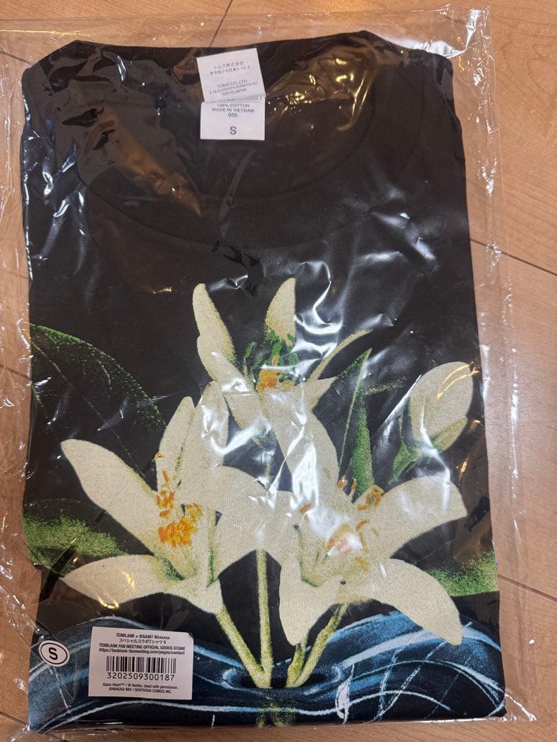 新品未開封匿名テンブランクTENBLANK ×セントマイケルコラボTシャツS