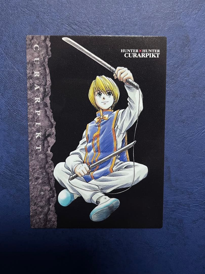 HUNTER×HUNTER カードダスマスターズNo.109〜111 3枚セット