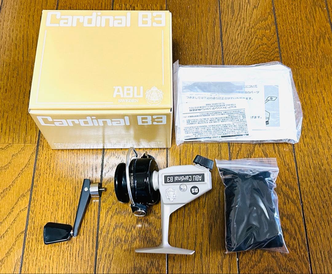 カーディナルB3