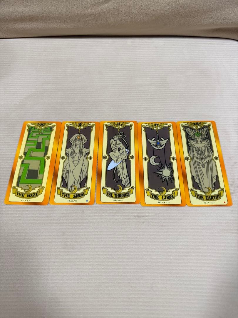 カードキャプターさくら カードセット