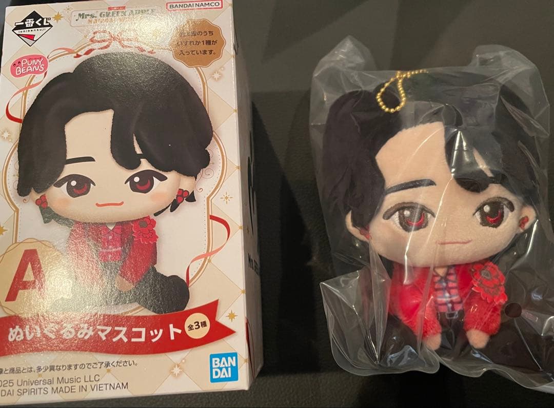 Mrs.GREEN APPLE 一番くじA賞ぬいぐるみマスコット　大森元貴