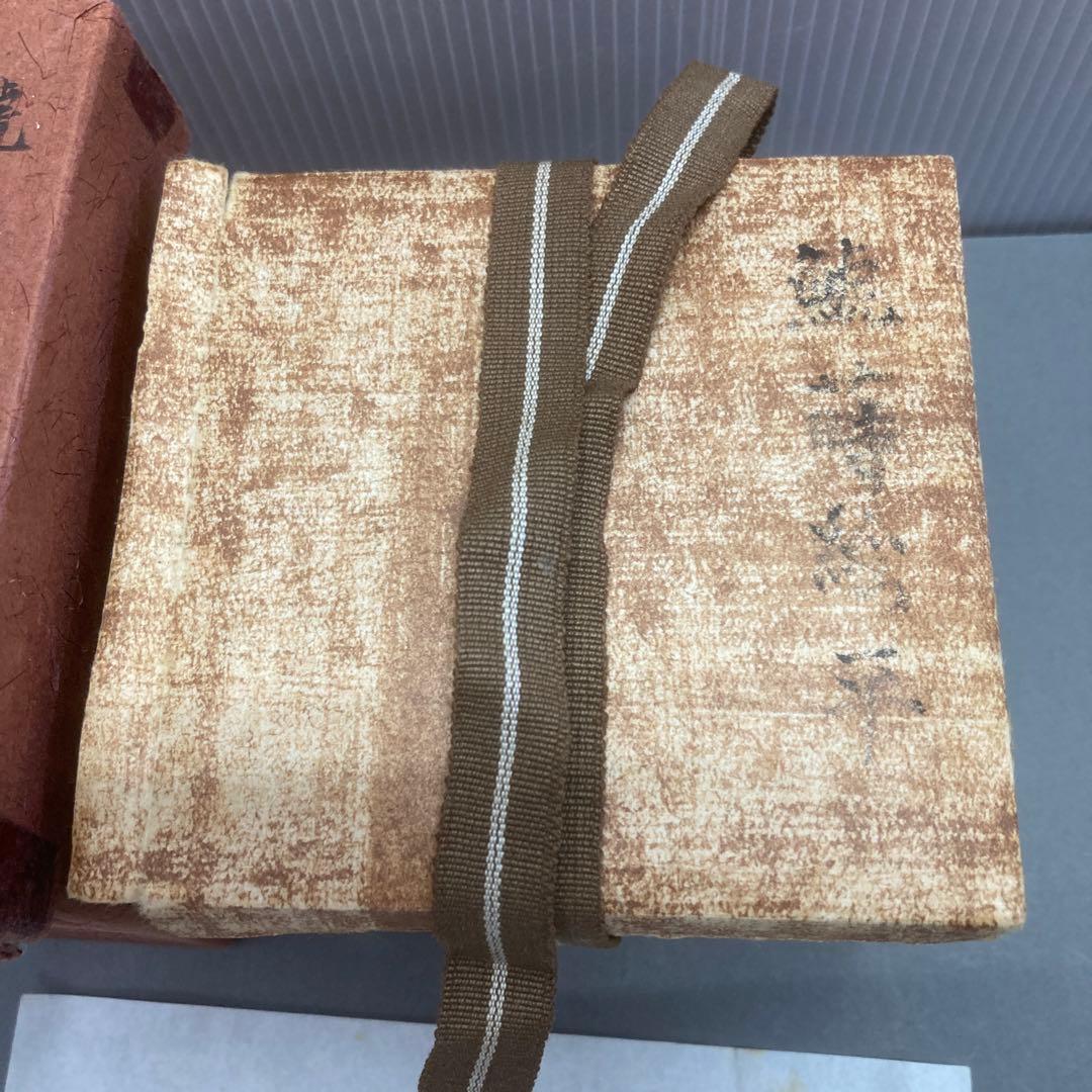 ⭐️茶道具　棗　平棗　鯱蒔絵　不染斎書付　春次造　S119NN