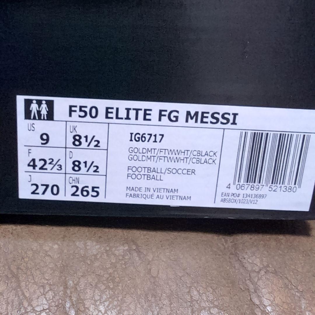 シューズ F50 Elite messi 27cm