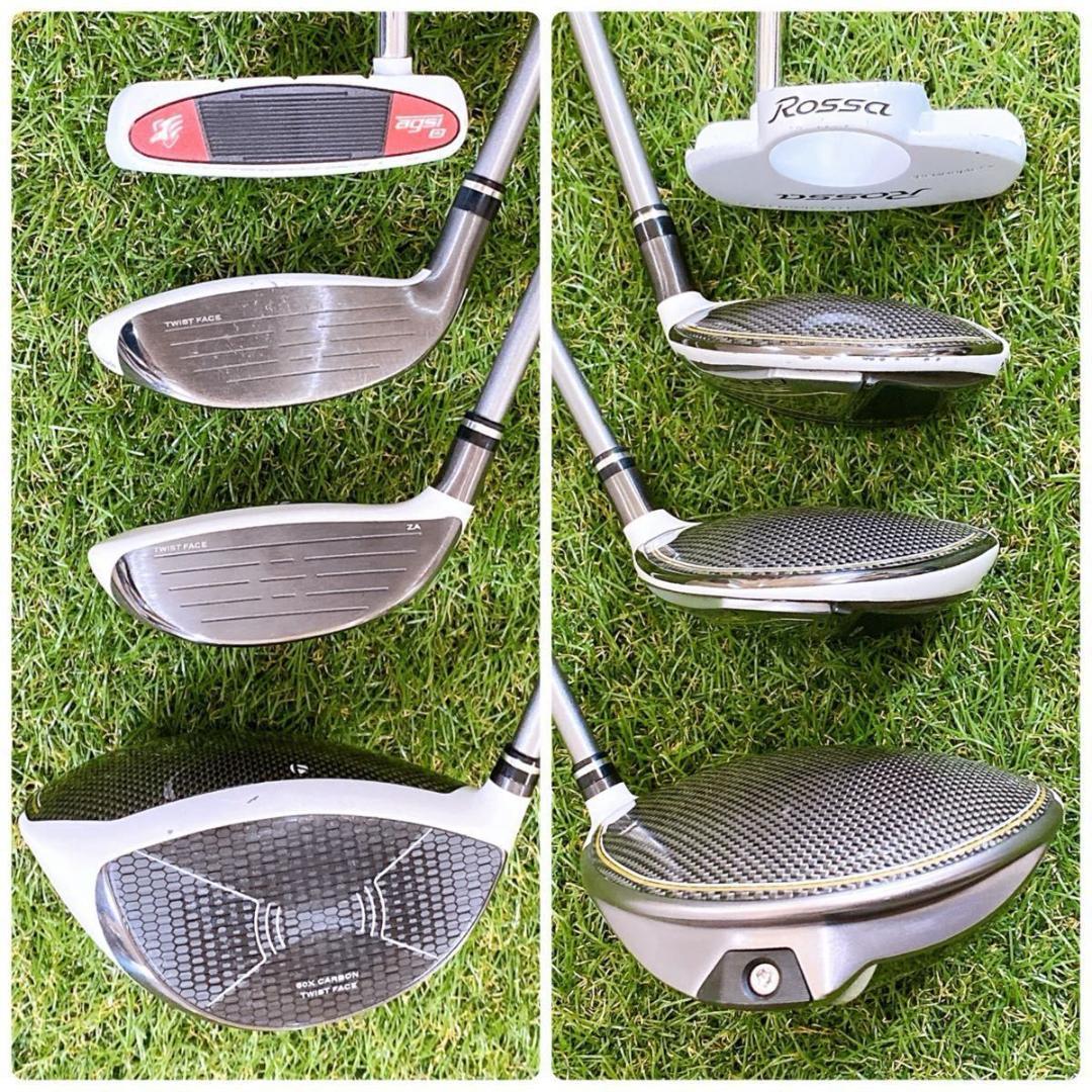 テーラーメイド ステルス グローレ メンズゴルフセット 11本 初心者 やさしい